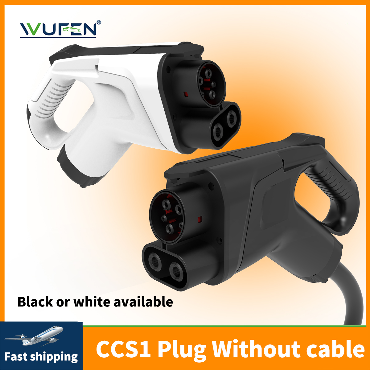 WUFEN CCS Combo 1 EV Adapter E - Gaming Accessories Rack review and price
