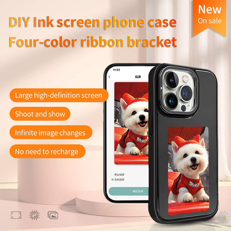 DIY E-Ink Screen Phone Case NF - Gaming Accessories Rack review and price